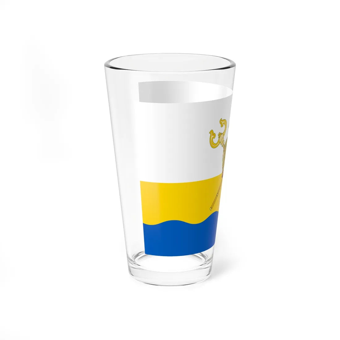 Flag of Mykolaiv Oblast (Ukraine) Pint Glass 16oz - Go Mug Yourself