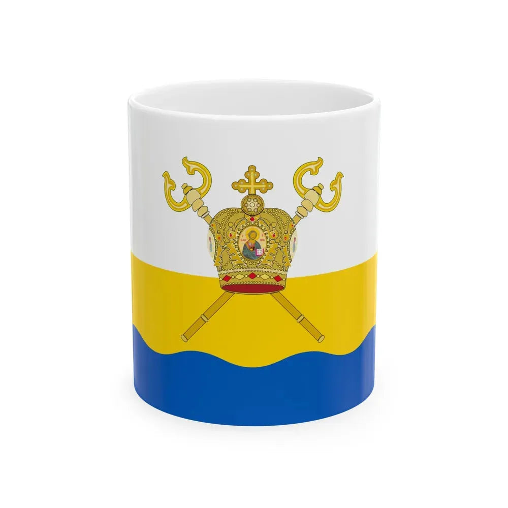 Flag of Mykolaiv Oblast Ukraine - White Coffee Mug 11oz - Go Mug Yourself