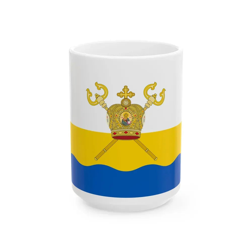 Flag of Mykolaiv Oblast Ukraine - White Coffee Mug 15oz - Go Mug Yourself