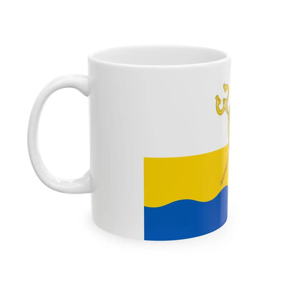 Flag of Mykolaiv Oblast Ukraine - White Coffee Mug - Go Mug Yourself