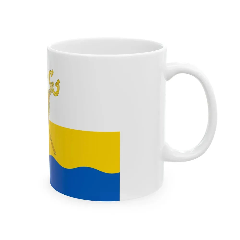 Flag of Mykolaiv Oblast Ukraine - White Coffee Mug - Go Mug Yourself
