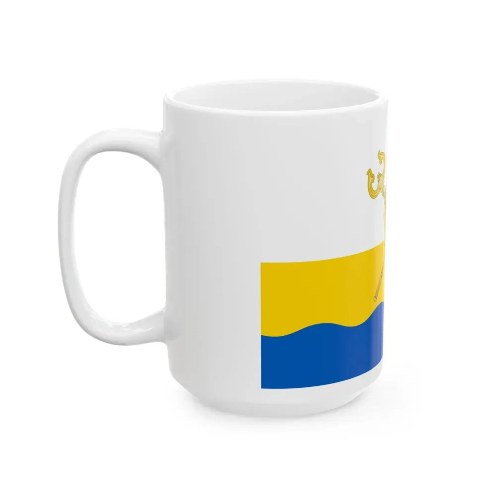 Flag of Mykolaiv Oblast Ukraine - White Coffee Mug - Go Mug Yourself