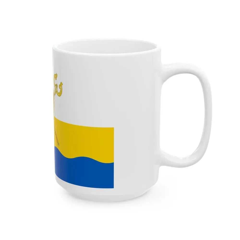 Flag of Mykolaiv Oblast Ukraine - White Coffee Mug - Go Mug Yourself