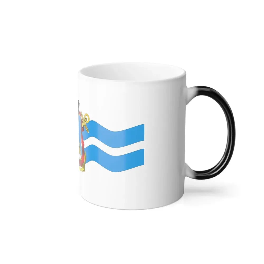 Flag of Mykolaiv Ukraine - Color Changing Coffee Mug - Go Mug Yourself