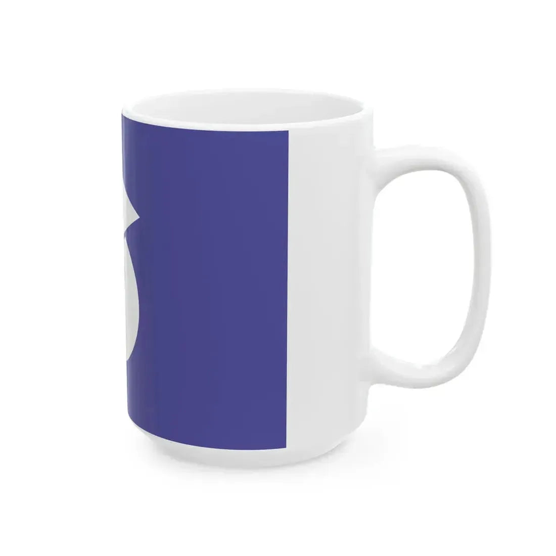 Flag of Nabari Mie (Japan) White Coffee Mug - Go Mug Yourself