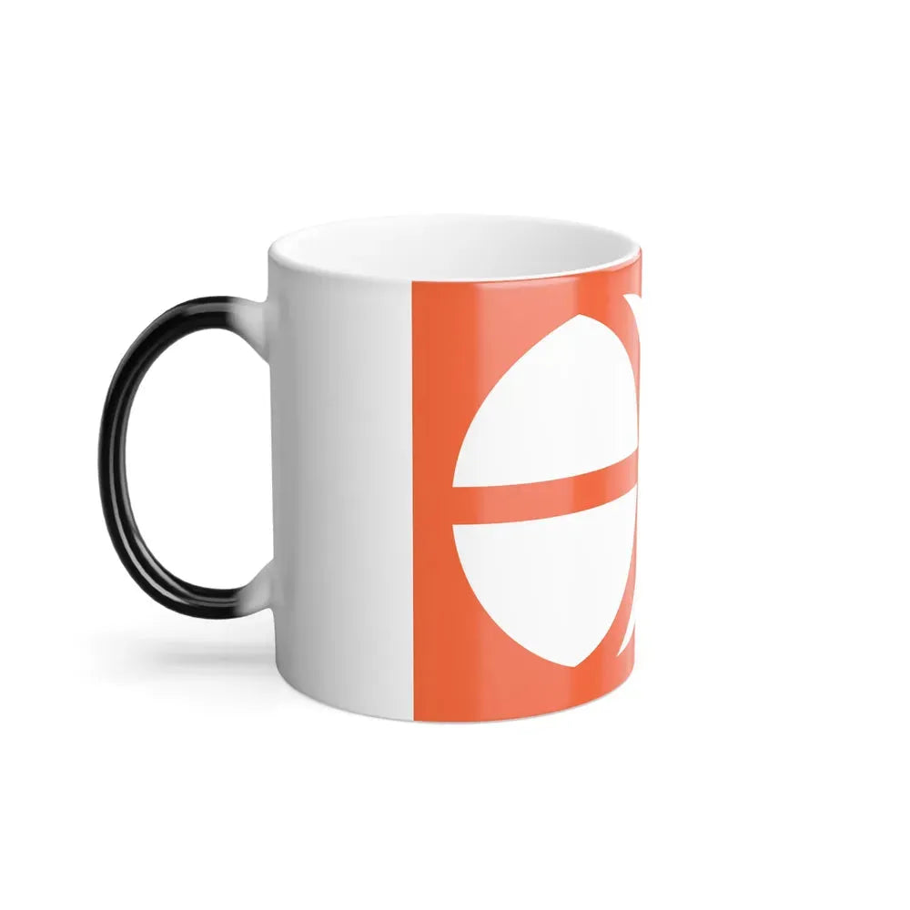 Flag of Nagano Prefecture Japan - Color Changing Coffee Mug - Go Mug Yourself
