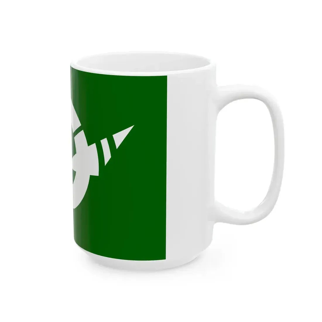Flag of Naganuma Hokkaido (Japan) White Coffee Mug - Go Mug Yourself