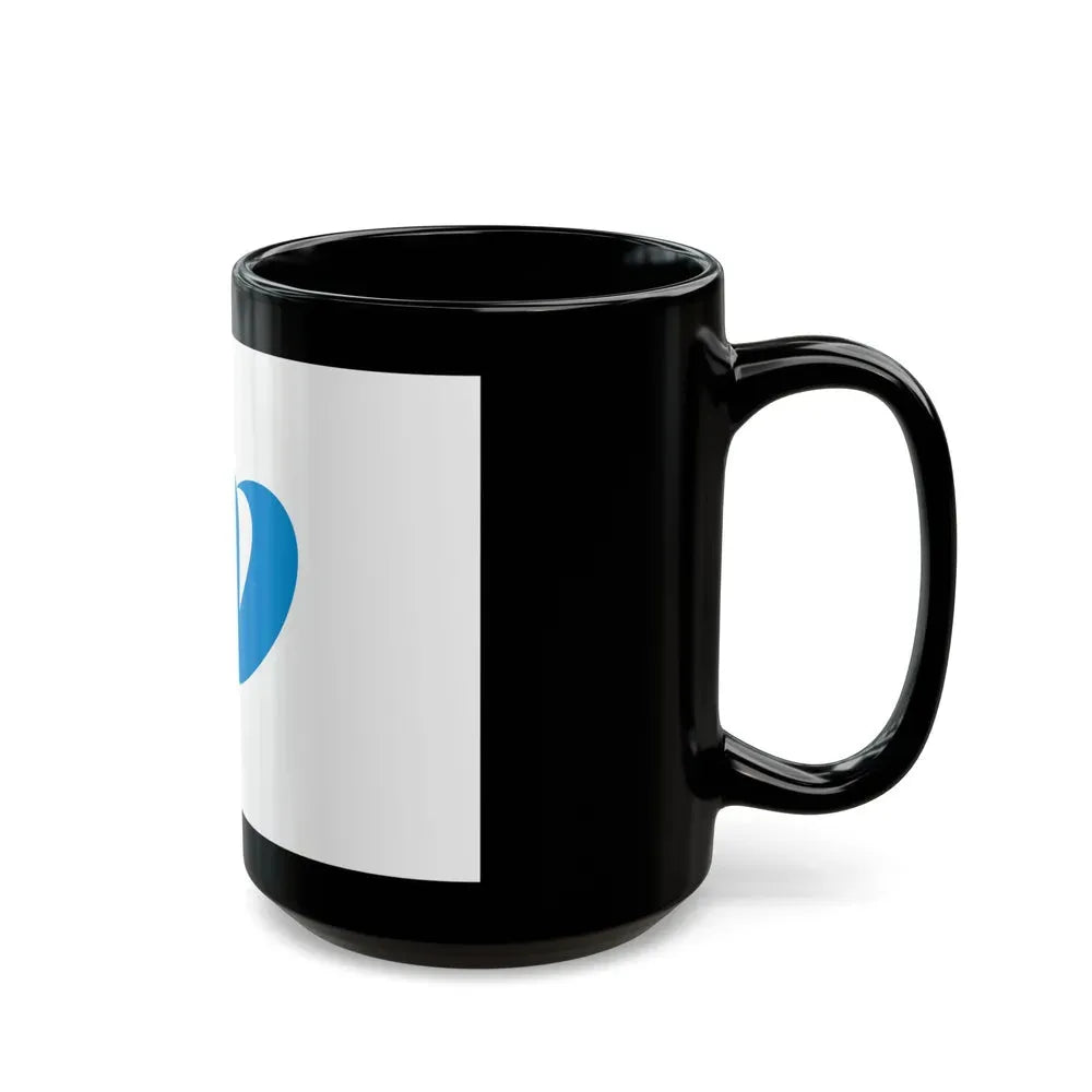Flag of Nagasaki Prefecture Japan - Black Coffee Mug - Go Mug Yourself