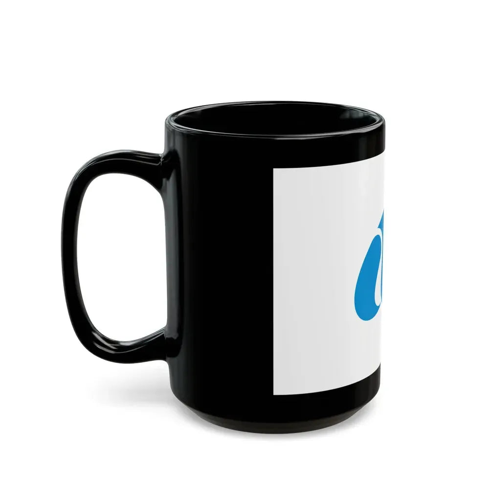 Flag of Nagasaki Prefecture Japan - Black Coffee Mug - Go Mug Yourself