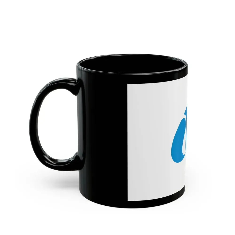 Flag of Nagasaki Prefecture Japan - Black Coffee Mug - Go Mug Yourself