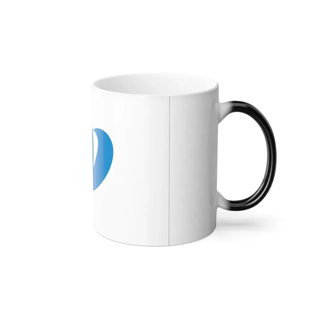 Flag of Nagasaki Prefecture Japan - Color Changing Coffee Mug - Go Mug Yourself
