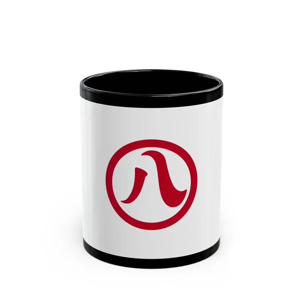 Flag of Nagoya Aichi Japan - Black Coffee Mug 11oz - Go Mug Yourself