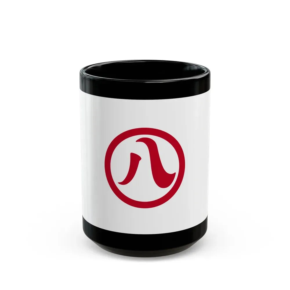 Flag of Nagoya Aichi Japan - Black Coffee Mug 15oz - Go Mug Yourself