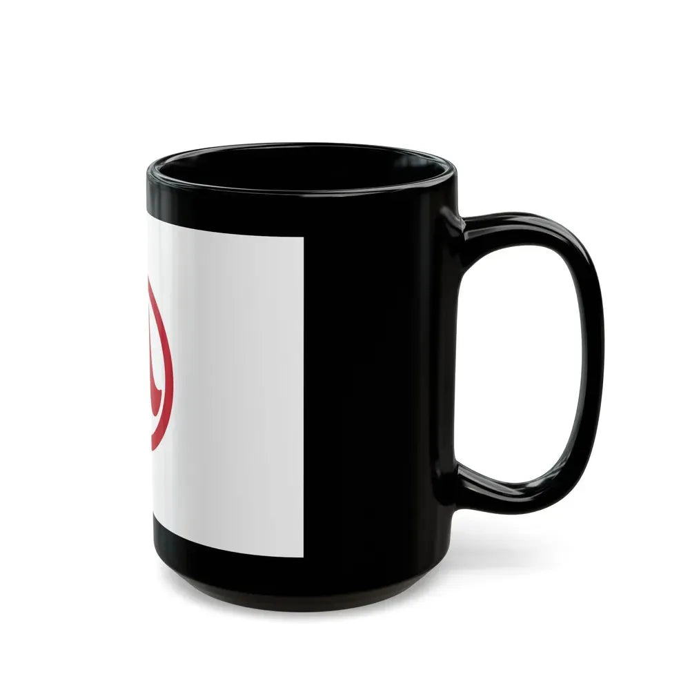 Flag of Nagoya Aichi Japan - Black Coffee Mug - Go Mug Yourself