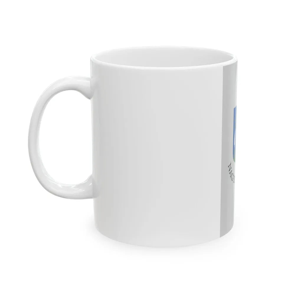 Flag of Nagyesztergar (Hungary) White Coffee Mug - Go Mug Yourself