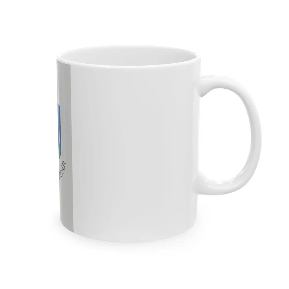 Flag of Nagyesztergar (Hungary) White Coffee Mug - Go Mug Yourself