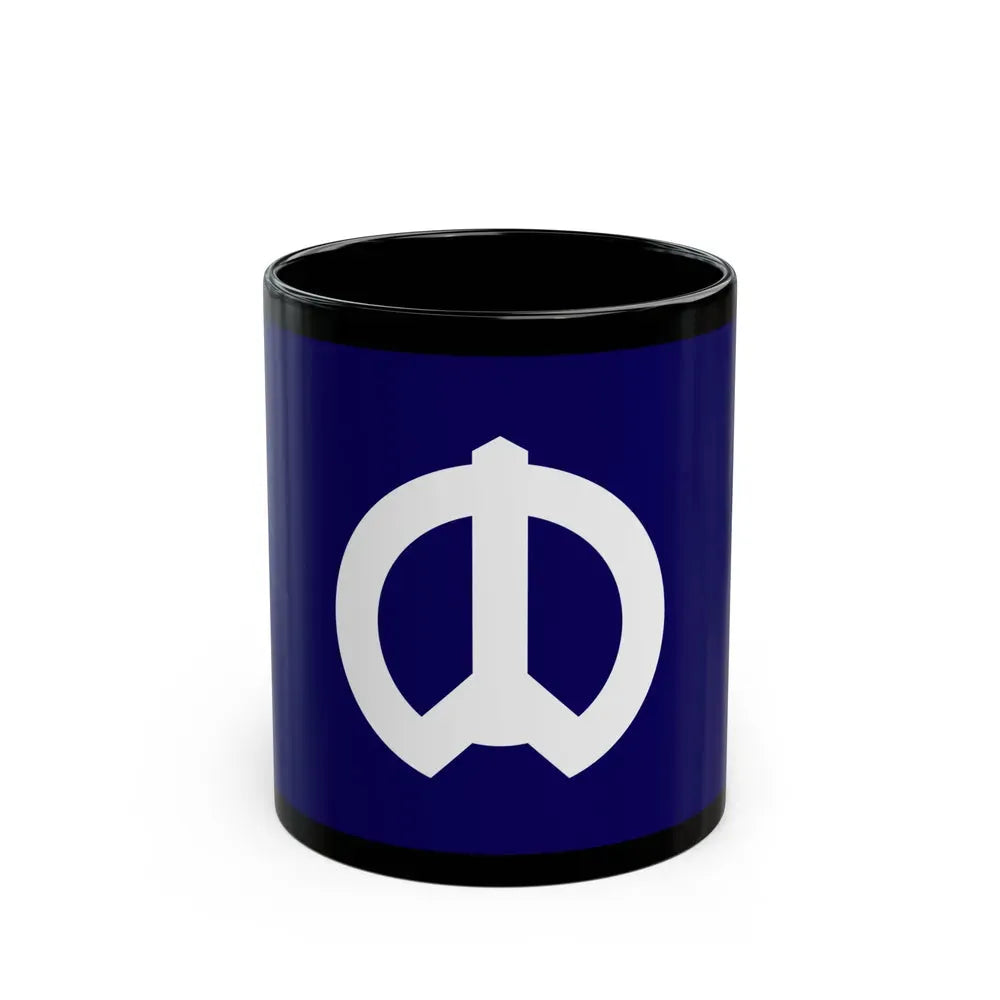 Flag of Nakano Tokyo Japan - Black Coffee Mug 11oz - Go Mug Yourself