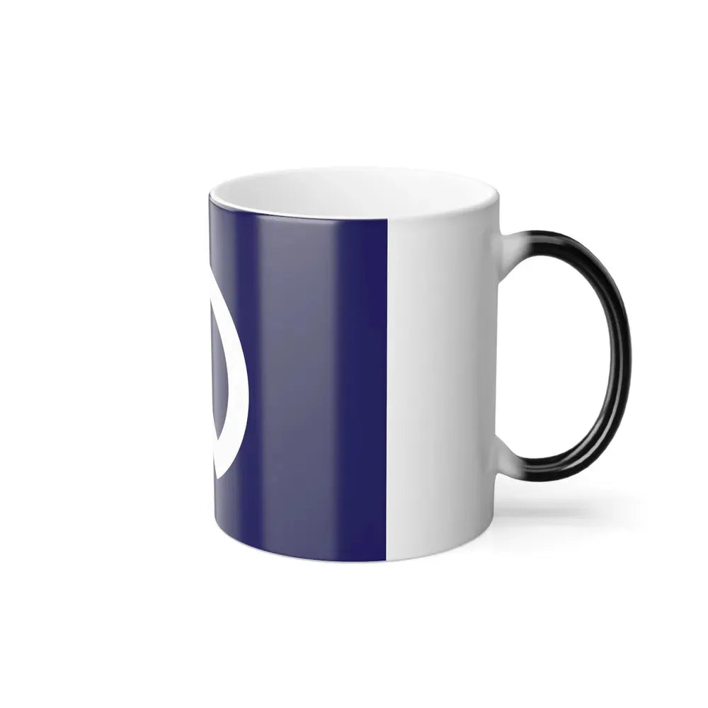Flag of Nakano Tokyo Japan - Color Changing Coffee Mug - Go Mug Yourself