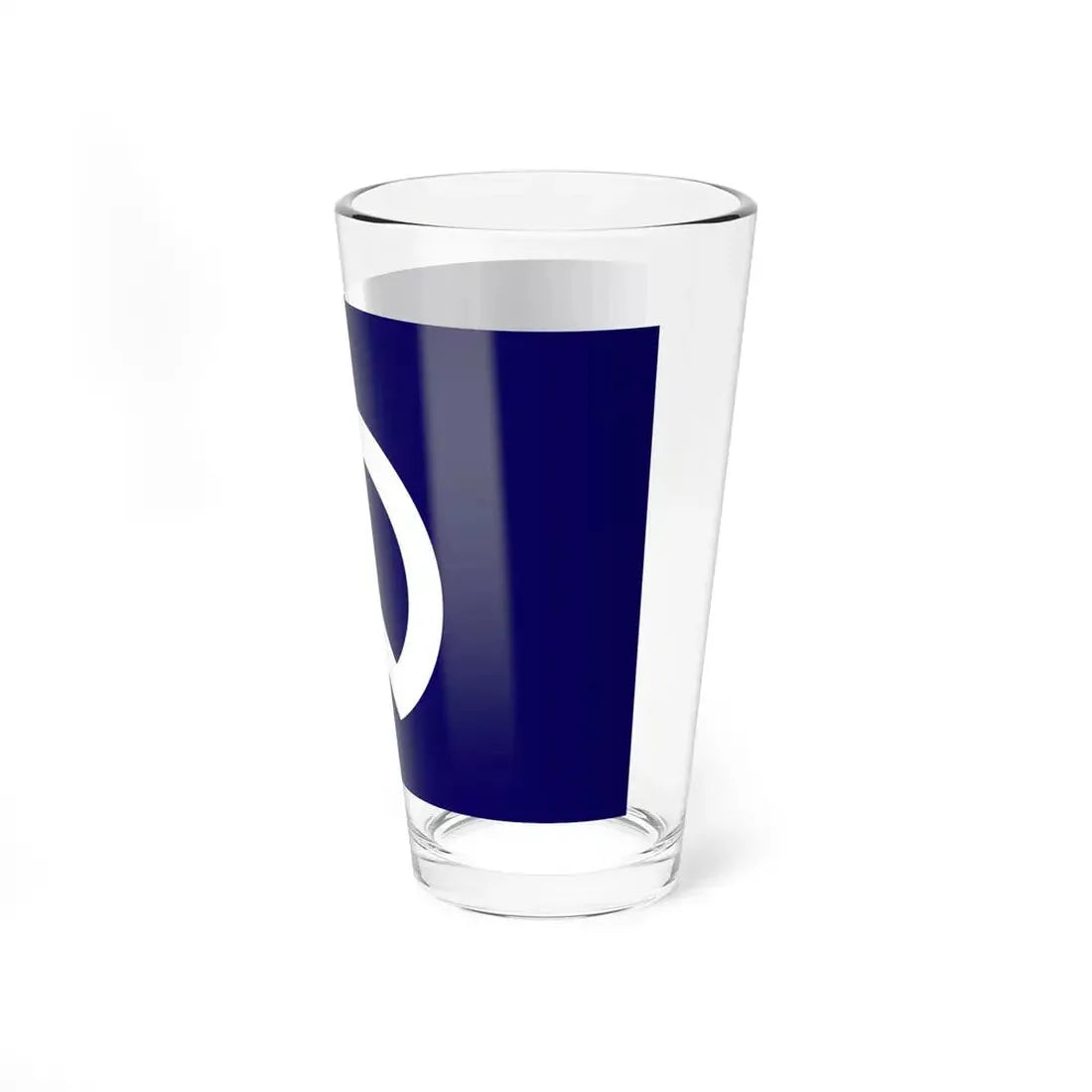 Flag of Nakano Tokyo Japan - Pint Glass 16oz - Go Mug Yourself