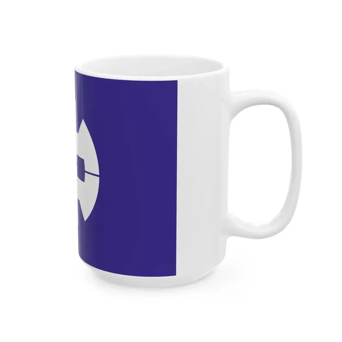 Flag of Nakanojo Gunma (Japan) White Coffee Mug - Go Mug Yourself