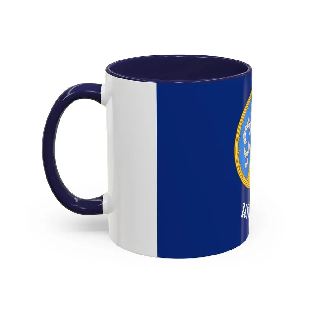 Flag of Nakhon Pathom Province Thailand - Accent Coffee Mug - Go Mug Yourself