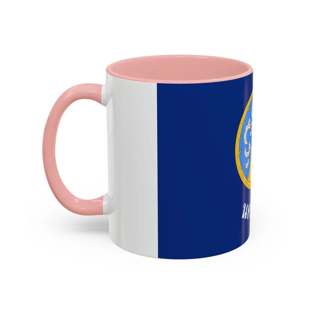 Flag of Nakhon Pathom Province Thailand - Accent Coffee Mug - Go Mug Yourself