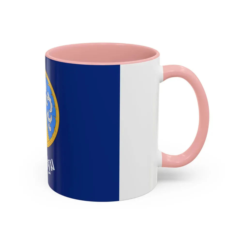 Flag of Nakhon Pathom Province Thailand - Accent Coffee Mug - Go Mug Yourself