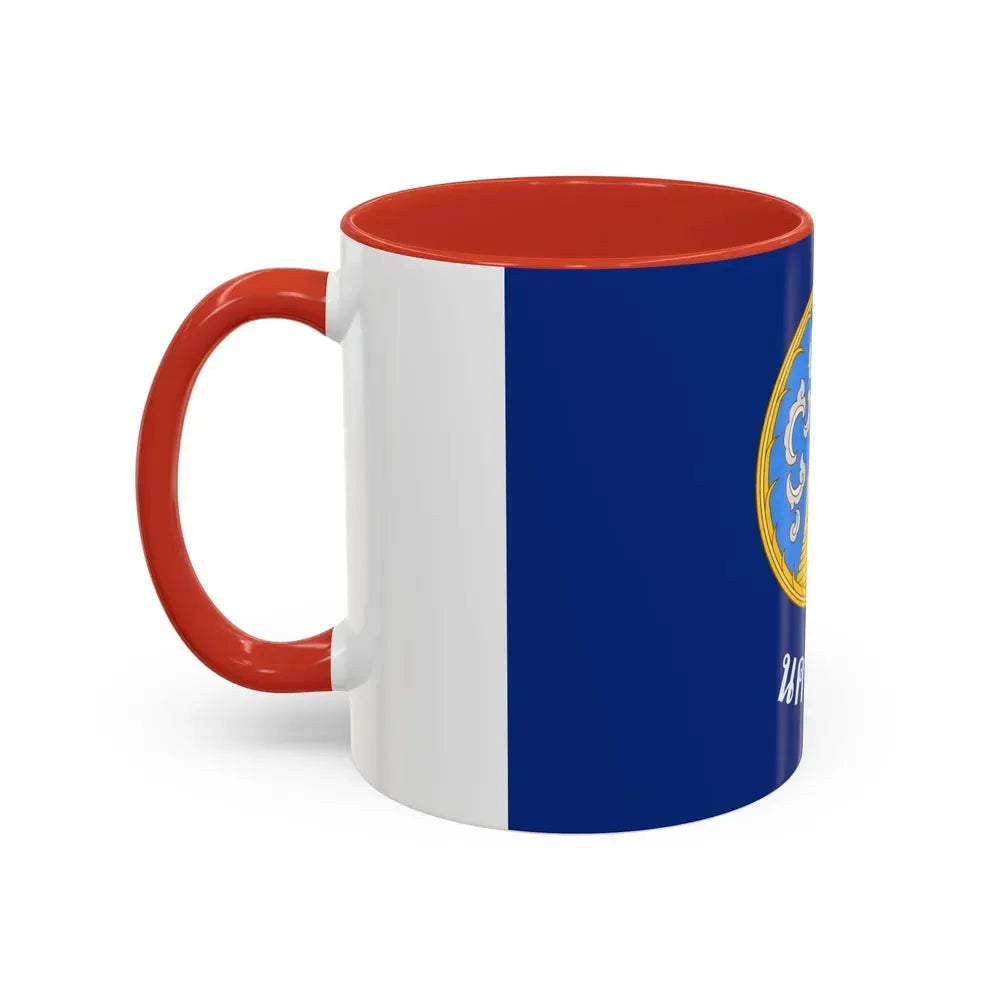 Flag of Nakhon Pathom Province Thailand - Accent Coffee Mug - Go Mug Yourself
