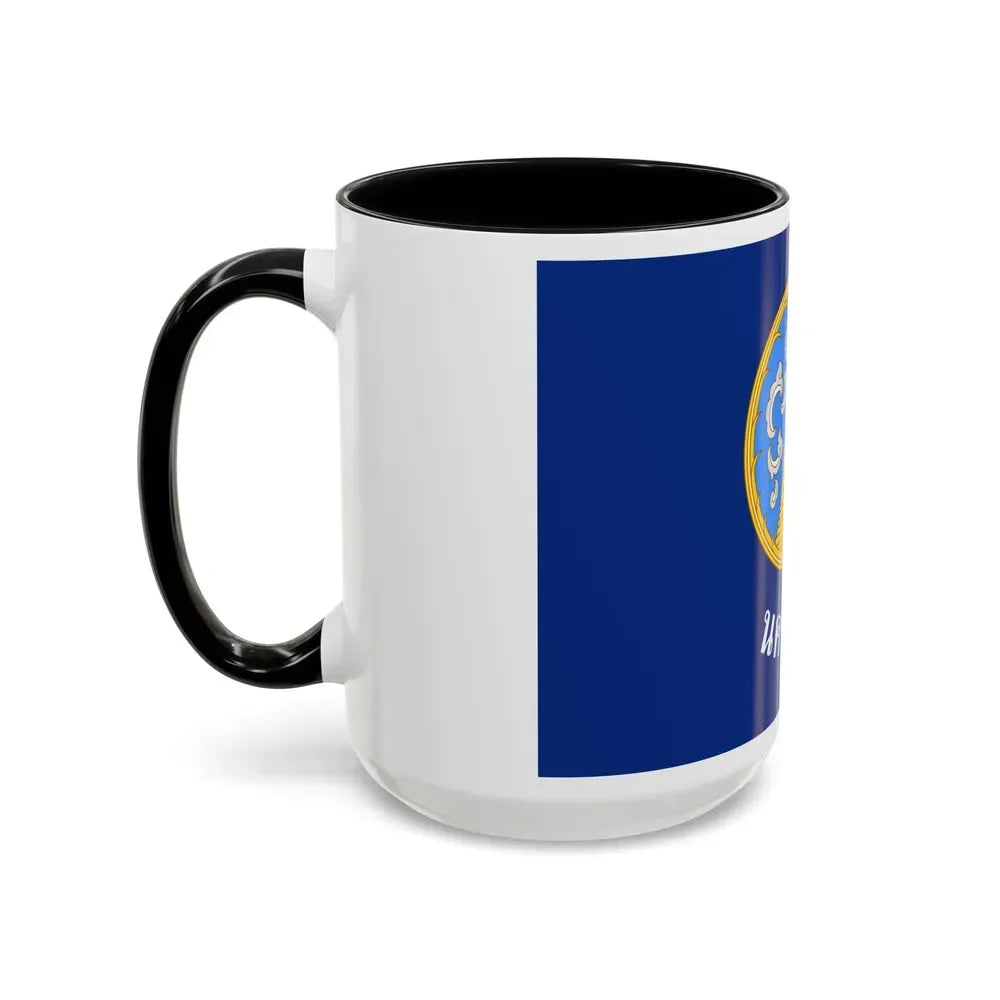 Flag of Nakhon Pathom Province Thailand - Accent Coffee Mug - Go Mug Yourself