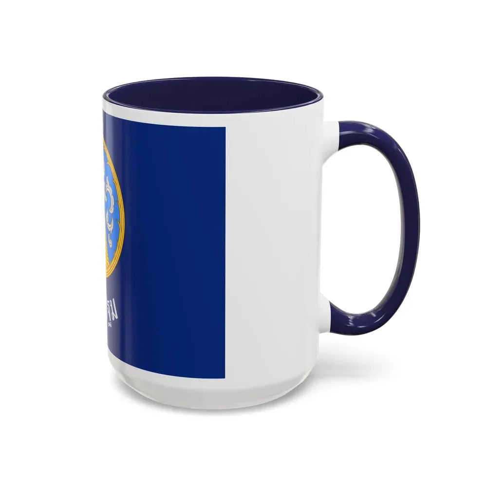 Flag of Nakhon Pathom Province Thailand - Accent Coffee Mug - Go Mug Yourself