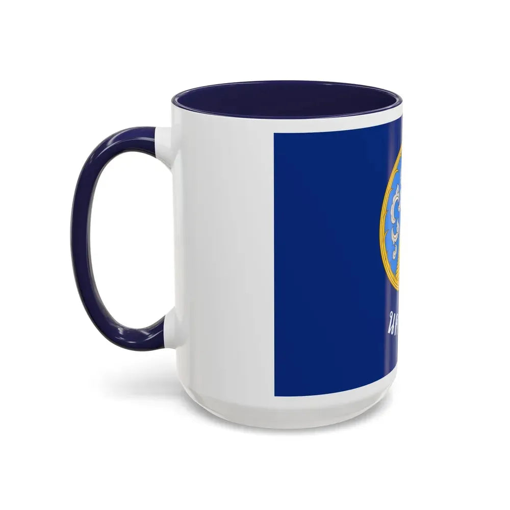 Flag of Nakhon Pathom Province Thailand - Accent Coffee Mug - Go Mug Yourself