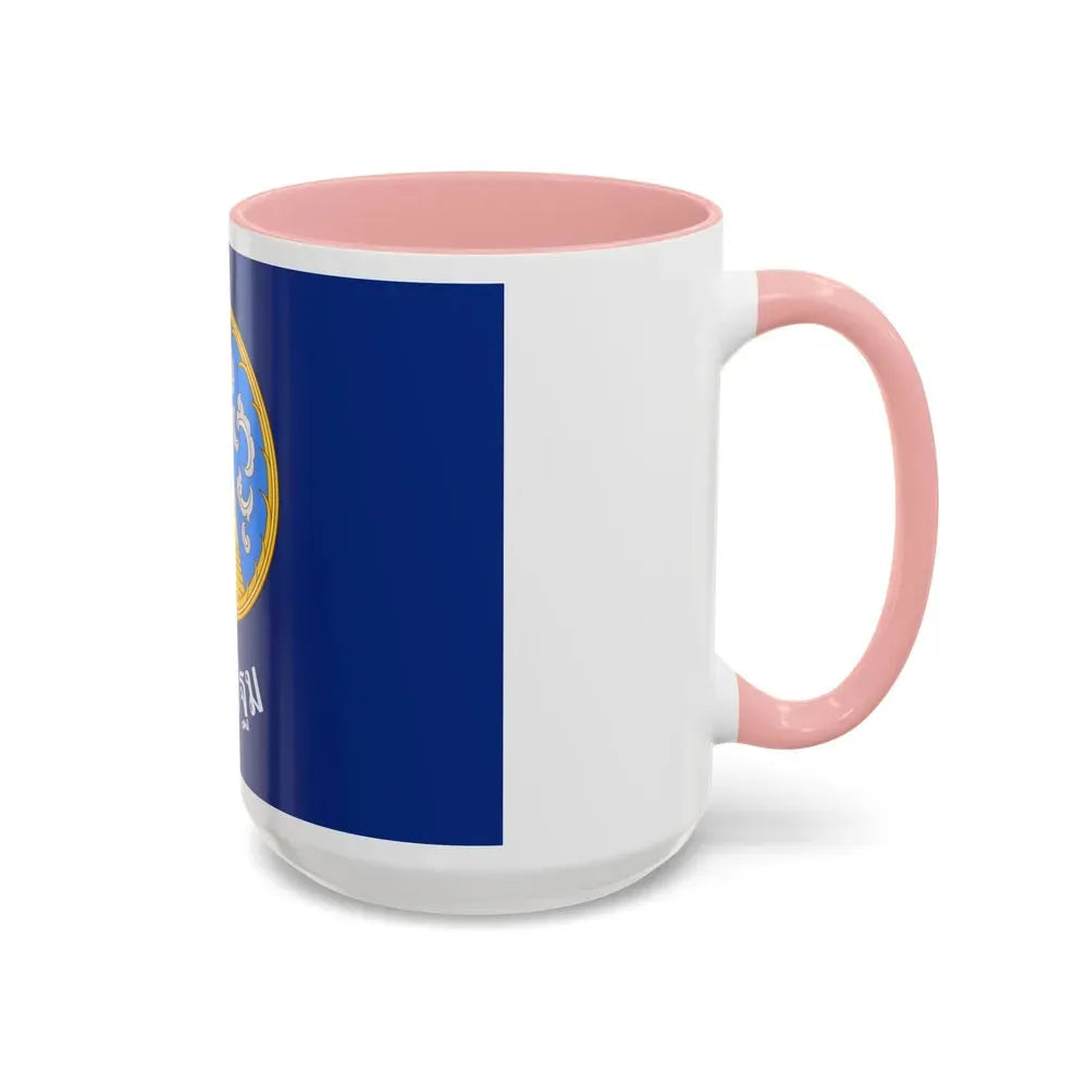 Flag of Nakhon Pathom Province Thailand - Accent Coffee Mug - Go Mug Yourself