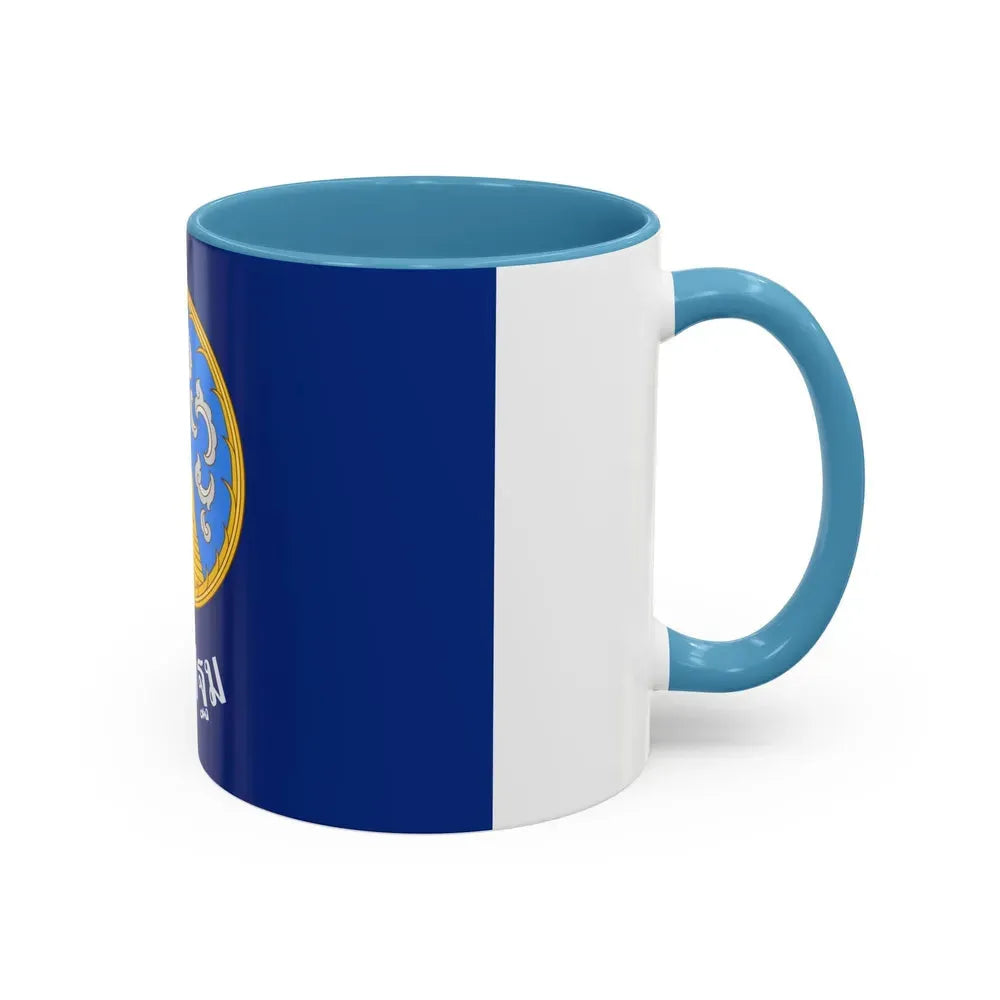 Flag of Nakhon Pathom Province Thailand - Accent Coffee Mug - Go Mug Yourself
