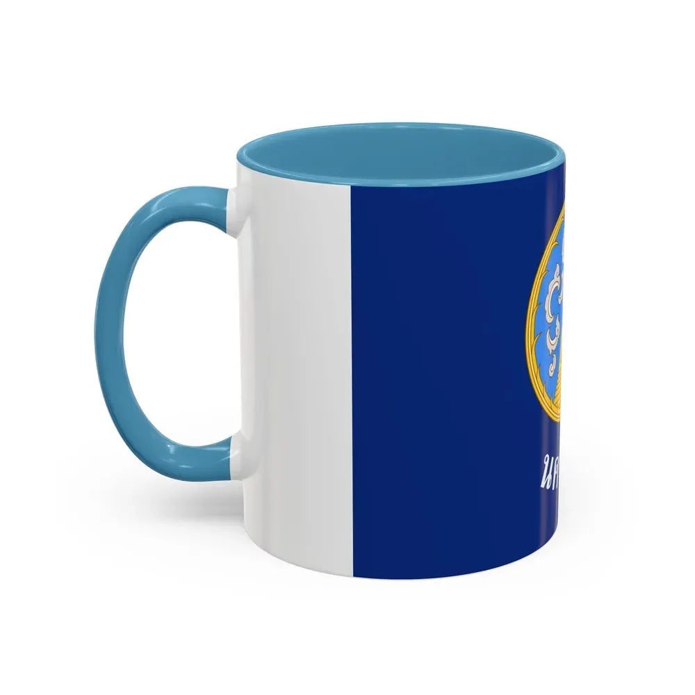 Flag of Nakhon Pathom Province Thailand - Accent Coffee Mug - Go Mug Yourself