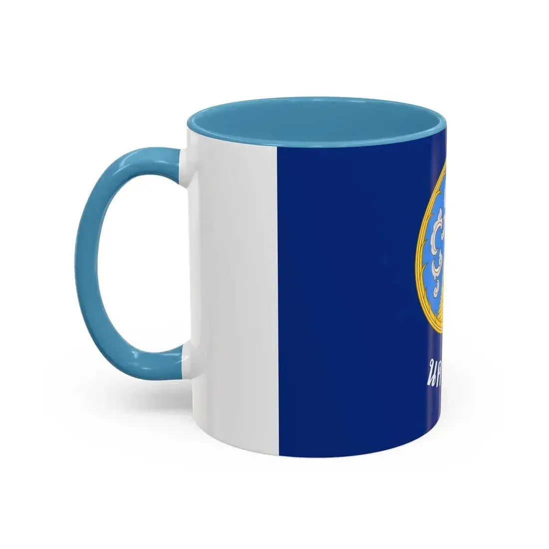 Flag of Nakhon Pathom Province Thailand - Accent Coffee Mug - Go Mug Yourself