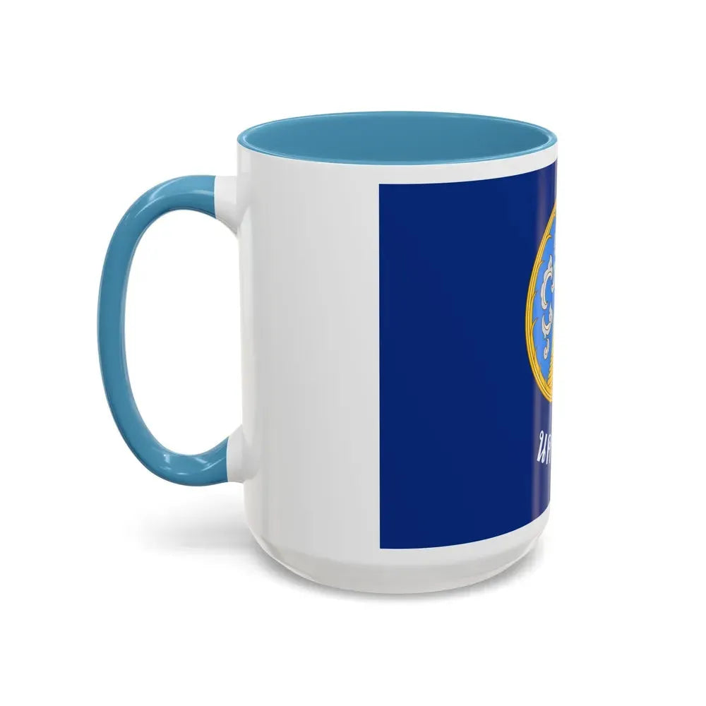 Flag of Nakhon Pathom Province Thailand - Accent Coffee Mug - Go Mug Yourself