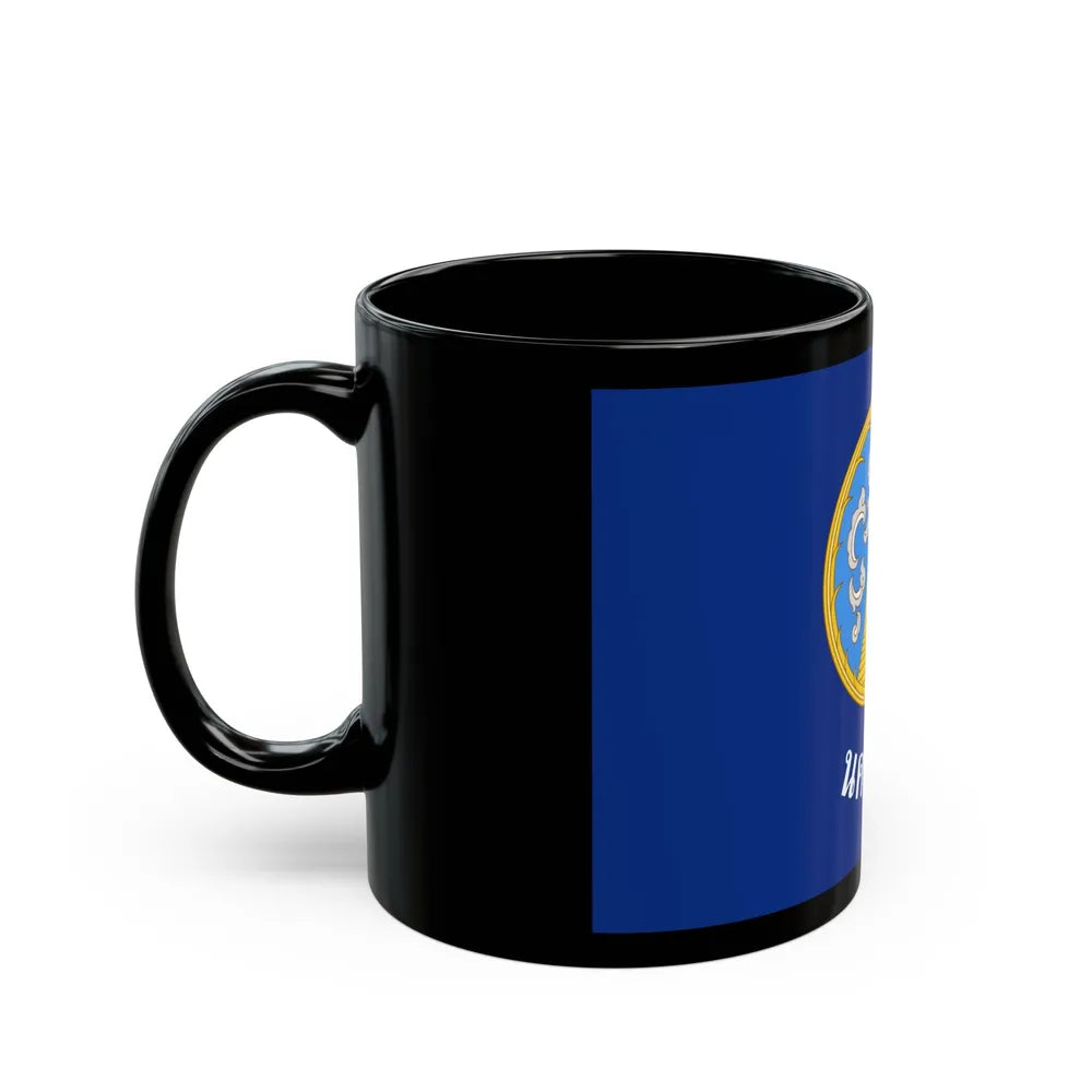 Flag of Nakhon Pathom Province Thailand - Black Coffee Mug - Go Mug Yourself