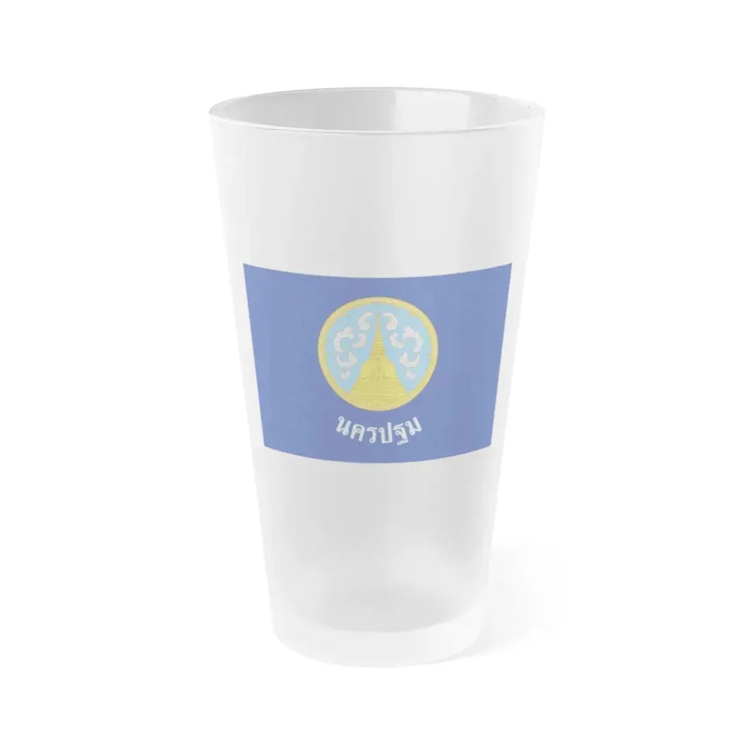 Flag of Nakhon Pathom Province Thailand - Frosted Pint Glass 16oz 16oz Frosted - Go Mug Yourself