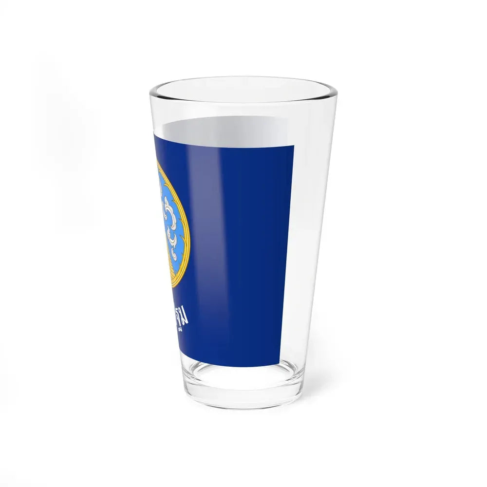 Flag of Nakhon Pathom Province Thailand - Pint Glass 16oz - Go Mug Yourself
