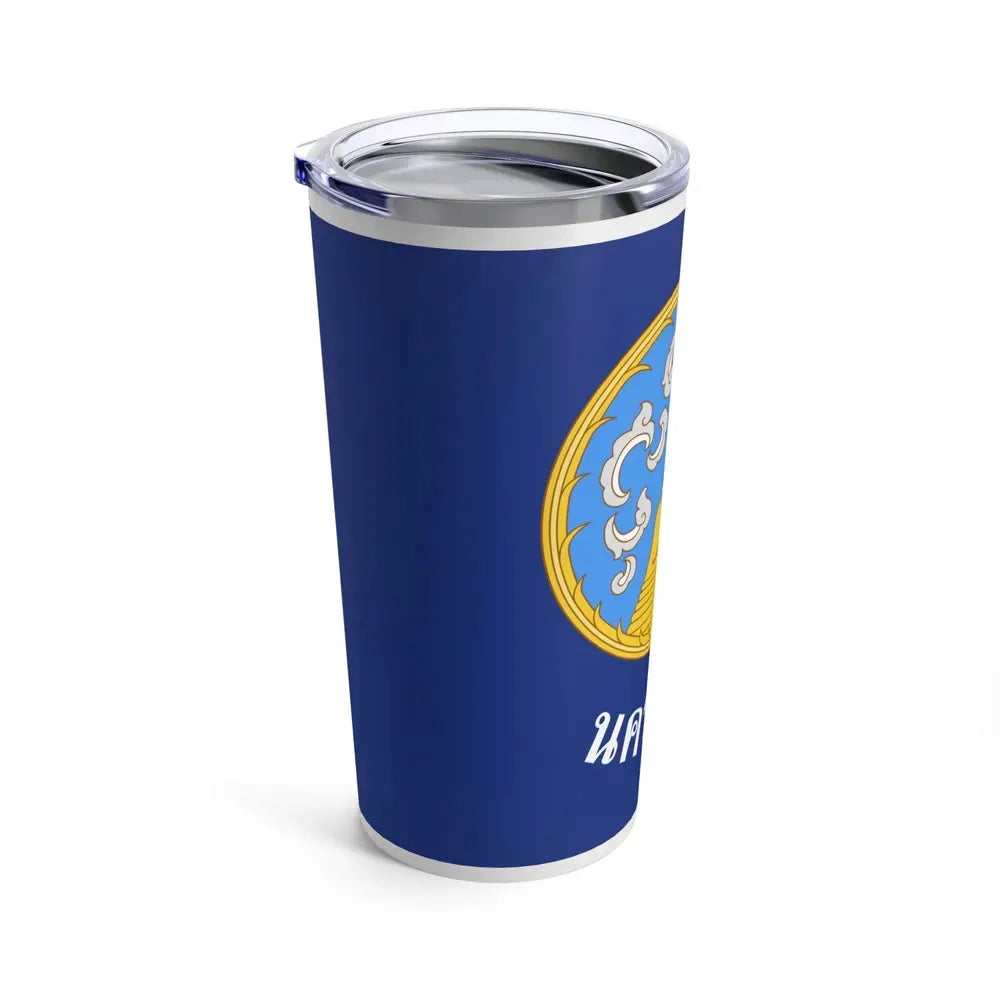 Flag of Nakhon Pathom Province Thailand - Tumbler 20oz - Go Mug Yourself