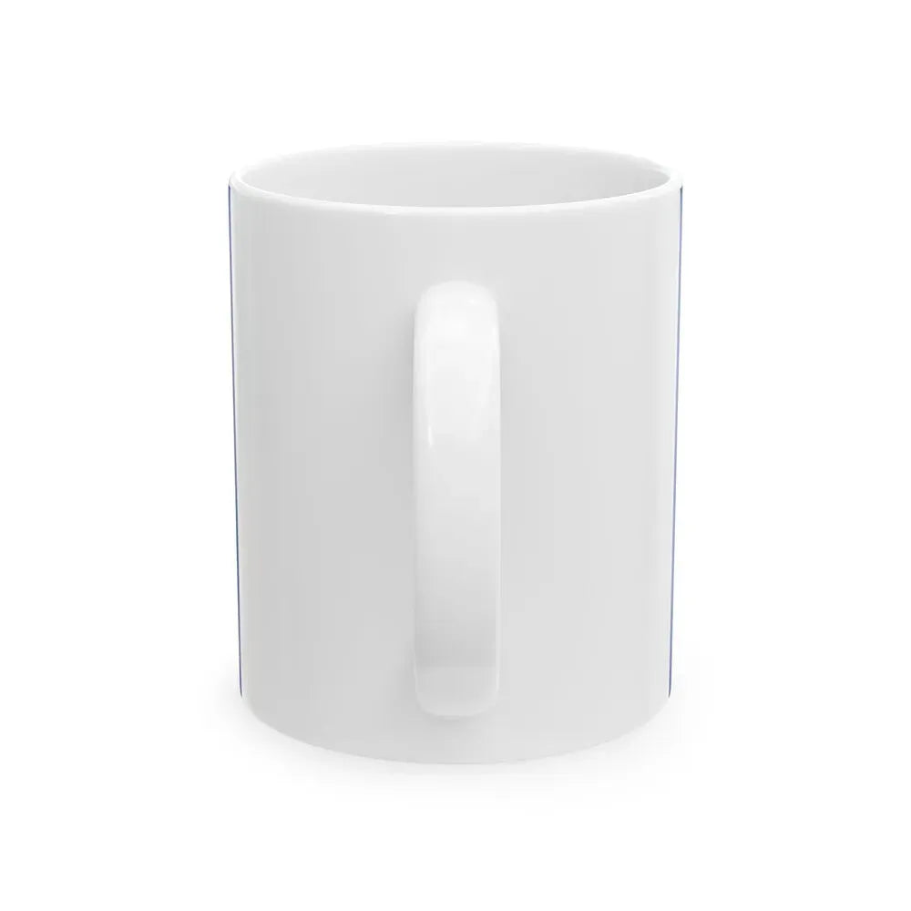 Flag of Nakhon Pathom Province Thailand - White Coffee Mug - Go Mug Yourself