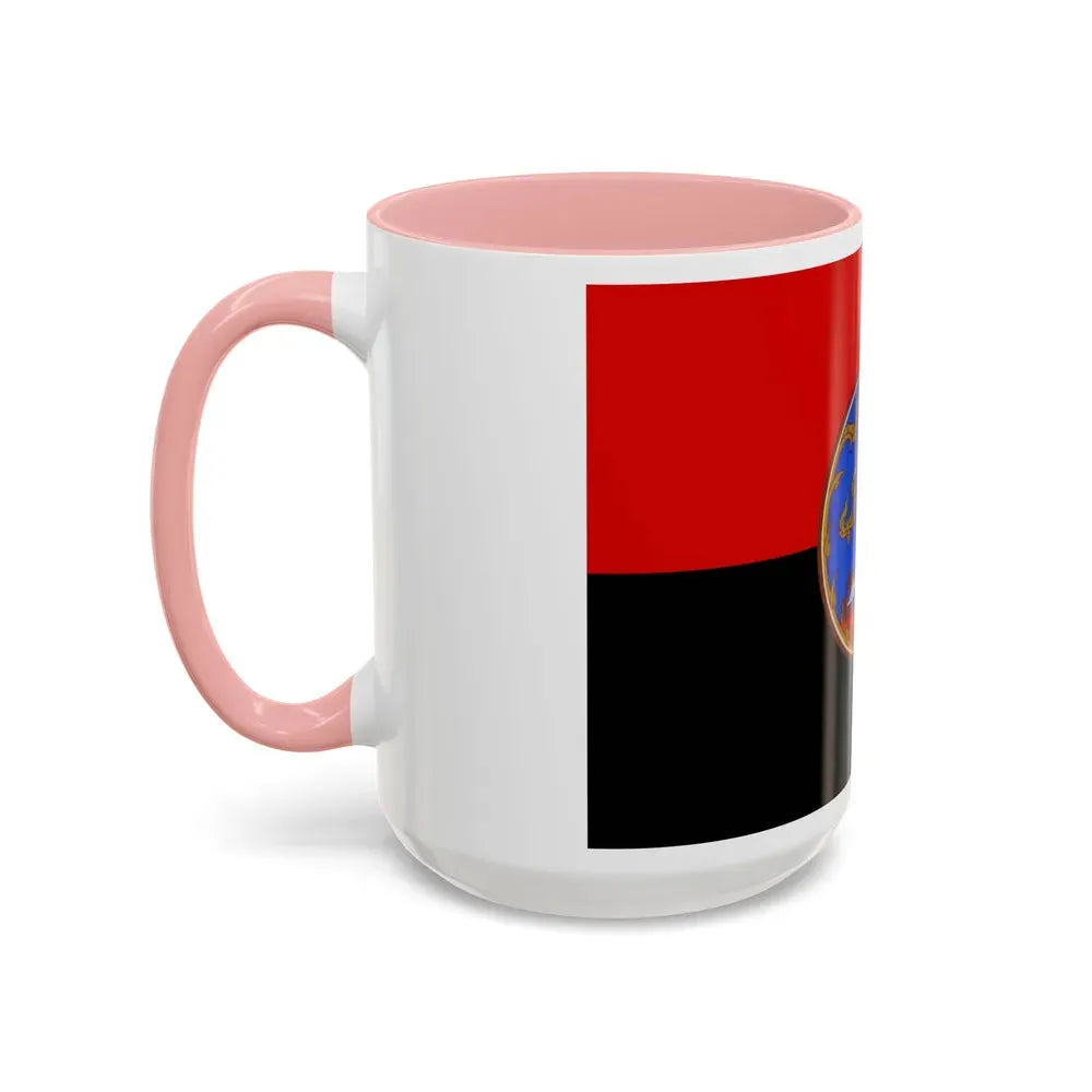 Flag of Nakhon Phanom Province Thailand - Accent Coffee Mug - Go Mug Yourself