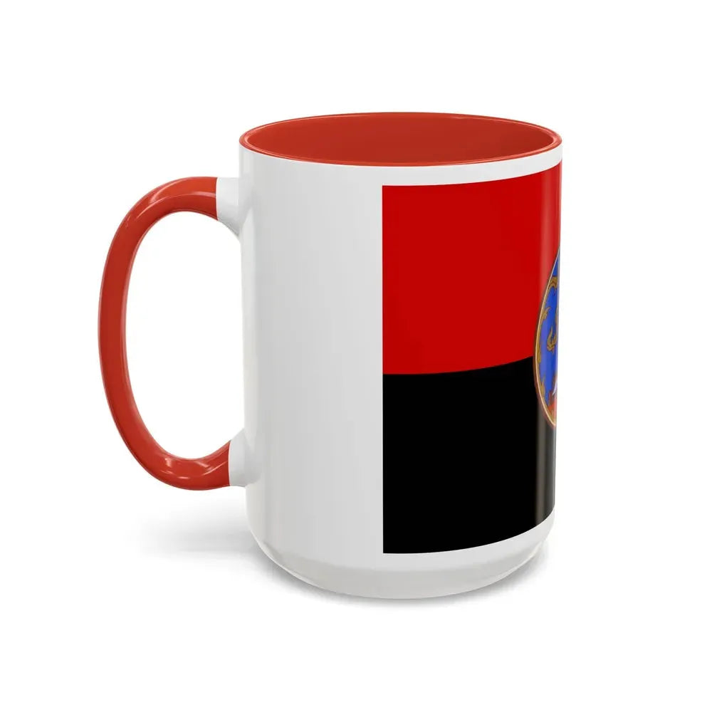 Flag of Nakhon Phanom Province Thailand - Accent Coffee Mug - Go Mug Yourself