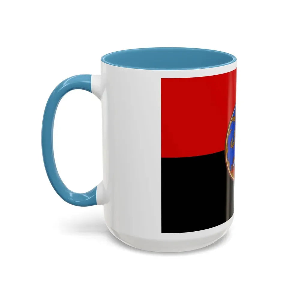 Flag of Nakhon Phanom Province Thailand - Accent Coffee Mug - Go Mug Yourself