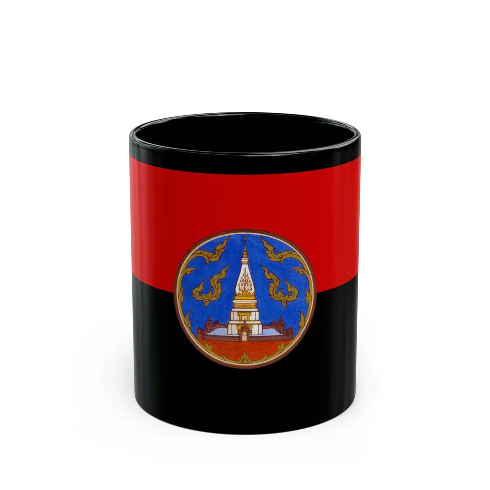 Flag of Nakhon Phanom Province Thailand - Black Coffee Mug 11oz - Go Mug Yourself