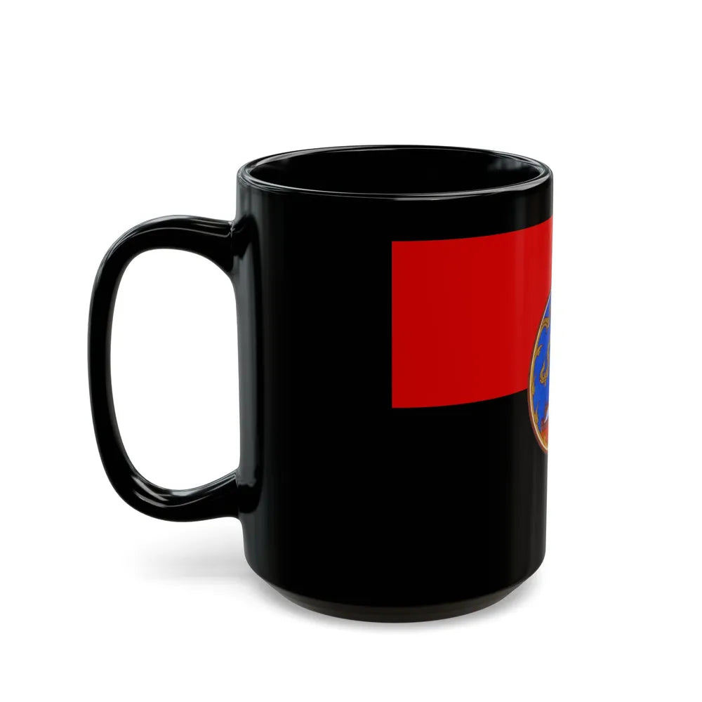 Flag of Nakhon Phanom Province Thailand - Black Coffee Mug - Go Mug Yourself