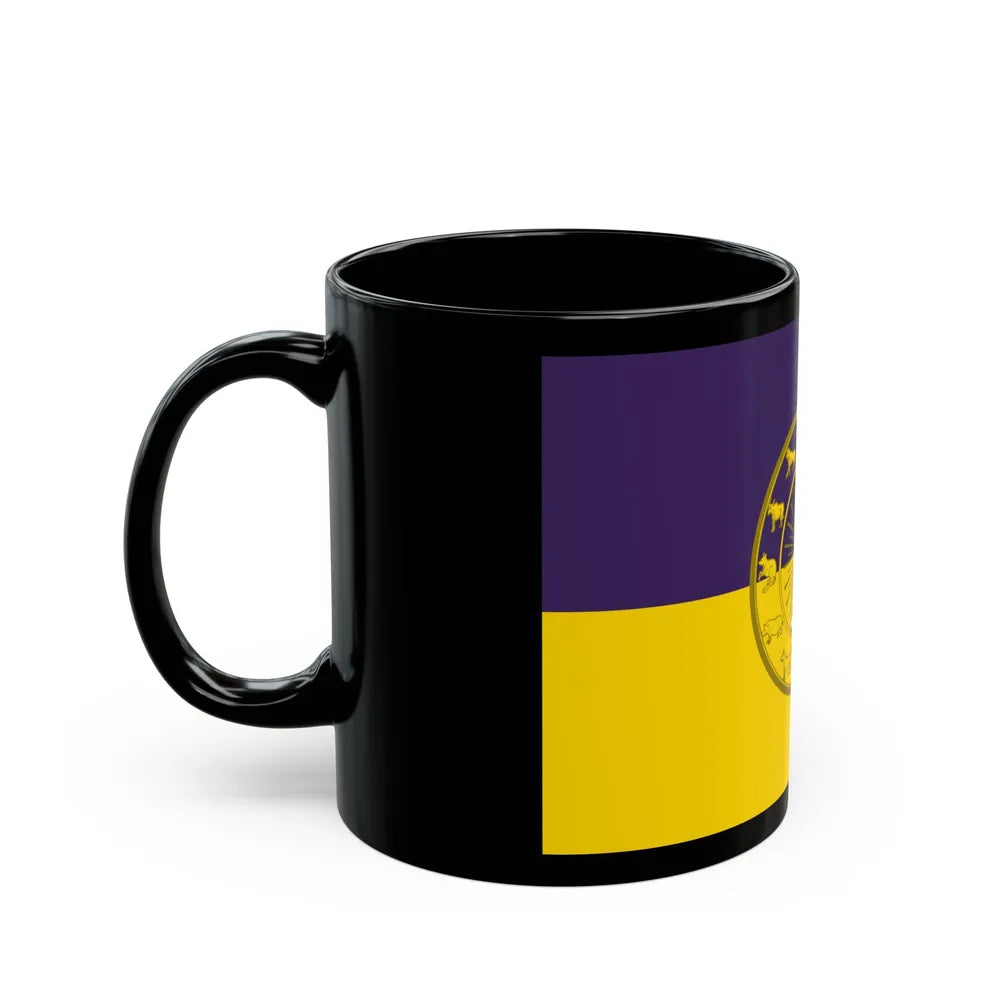 Flag of Nakhon Si Thammarat Province Thailand - Black Coffee Mug - Go Mug Yourself
