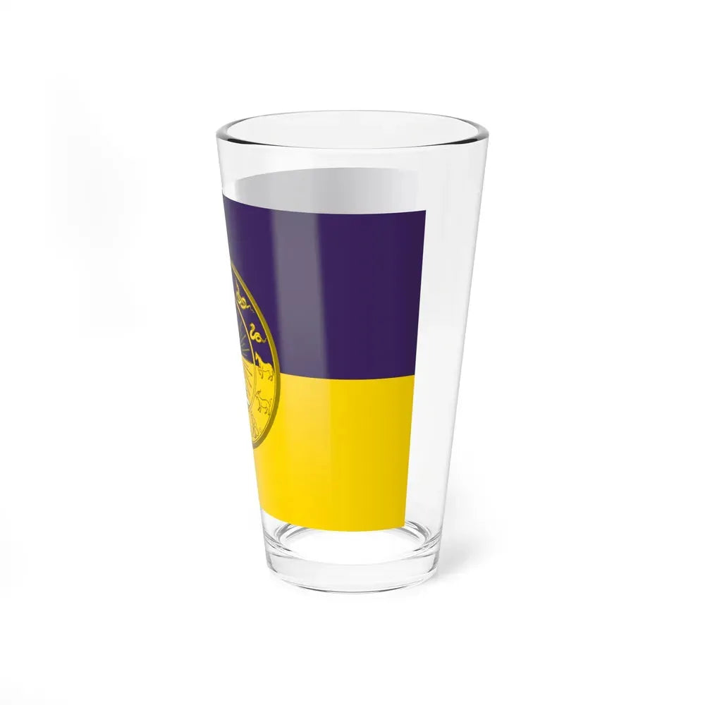 Flag of Nakhon Si Thammarat Province Thailand - Pint Glass 16oz - Go Mug Yourself