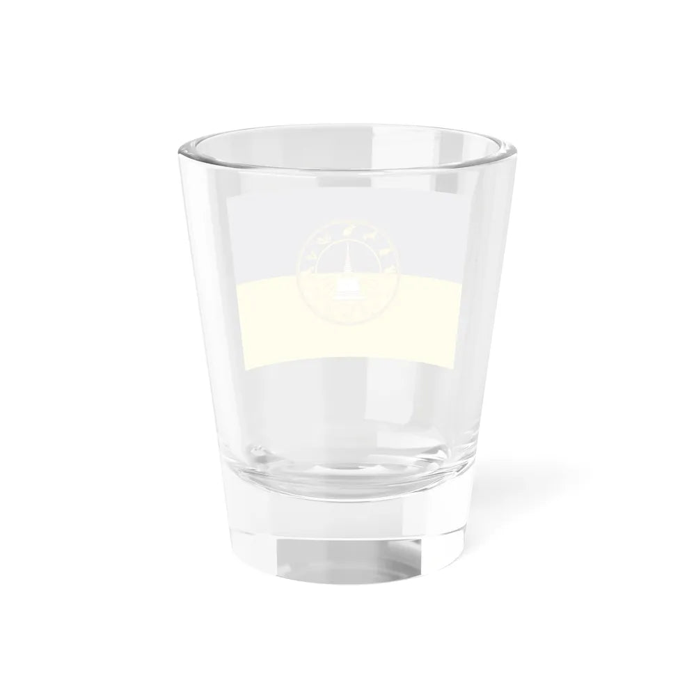 Flag of Nakhon Si Thammarat Province Thailand - Shot Glass 1.5oz - Go Mug Yourself