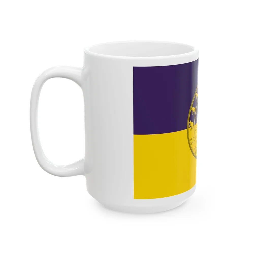 Flag of Nakhon Si Thammarat Province Thailand - White Coffee Mug - Go Mug Yourself